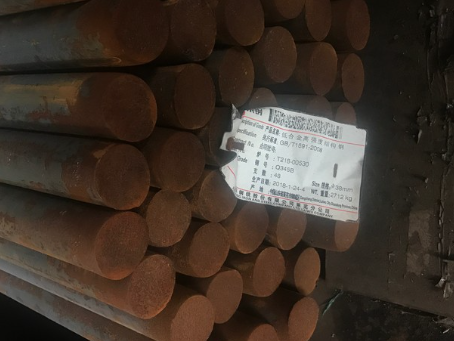信宜18Cr2Ni4WA合金结构钢