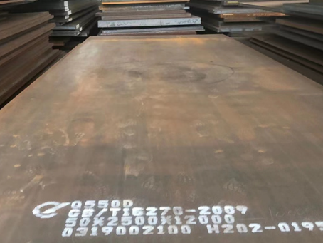 信宜Q550高强钢板