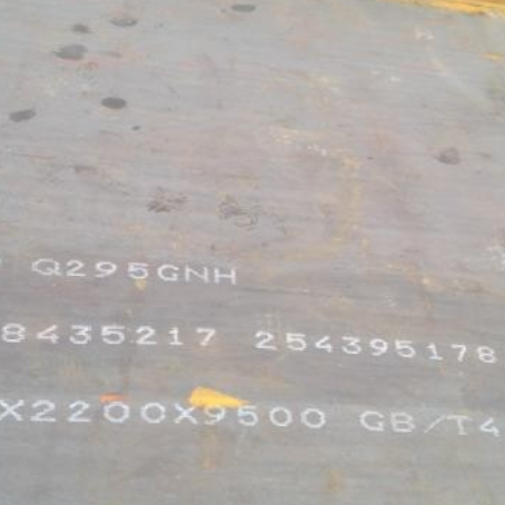 信宜Q235NHB耐候板